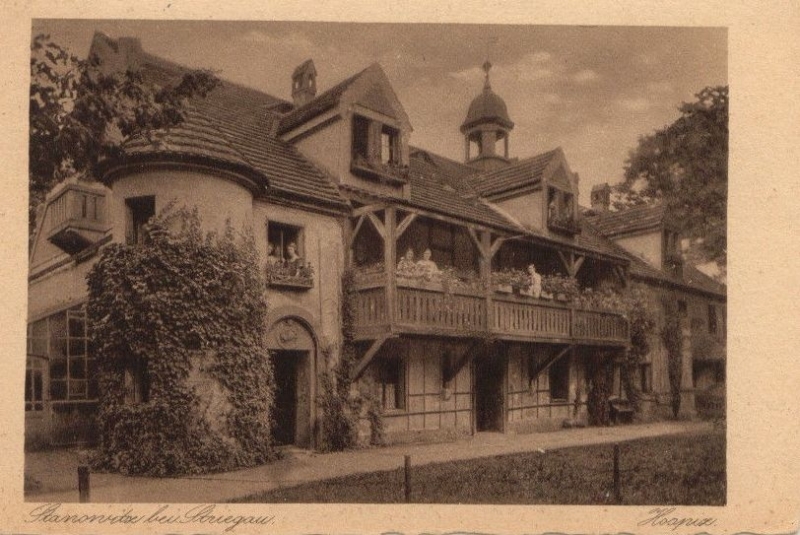 Pocztówka hospicjum.jpg